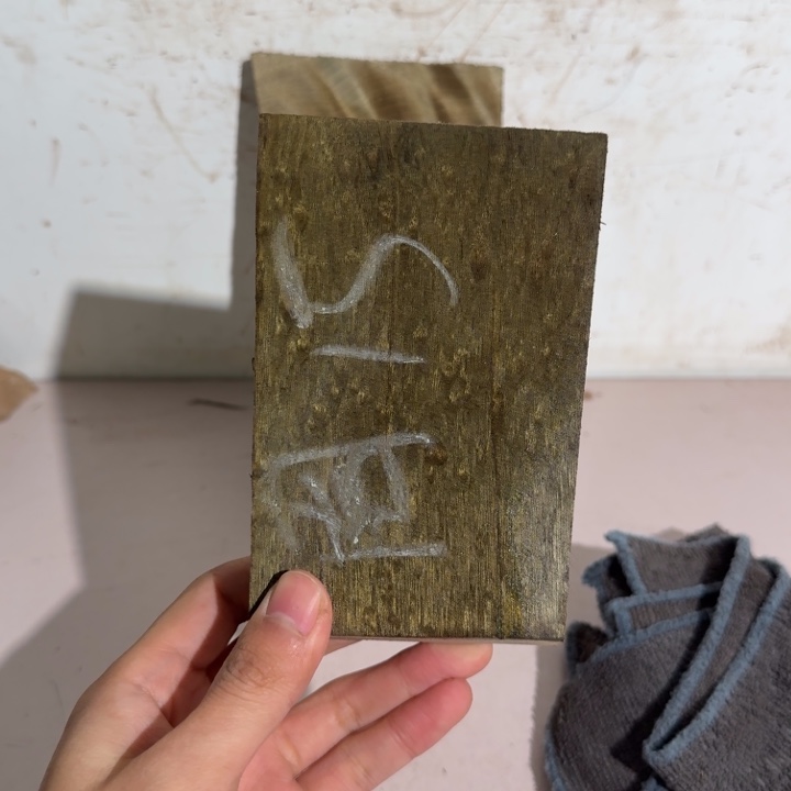 金丝楠木花纹小料15