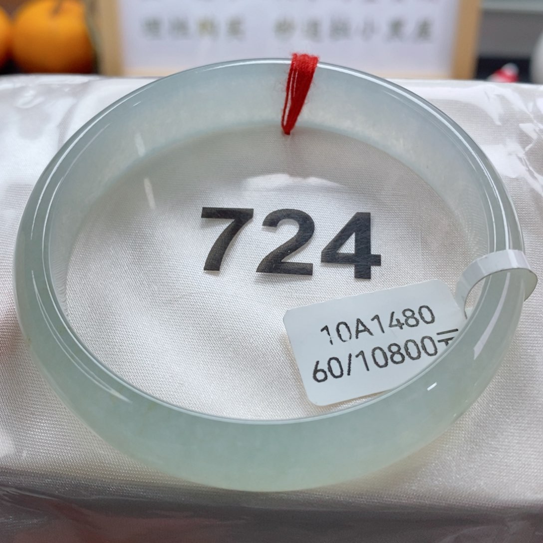 翡翠手镯未镶嵌天然A货翡翠手镯