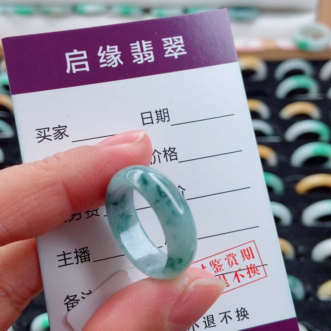 愿***往翡翠未镶嵌戒指圈口16