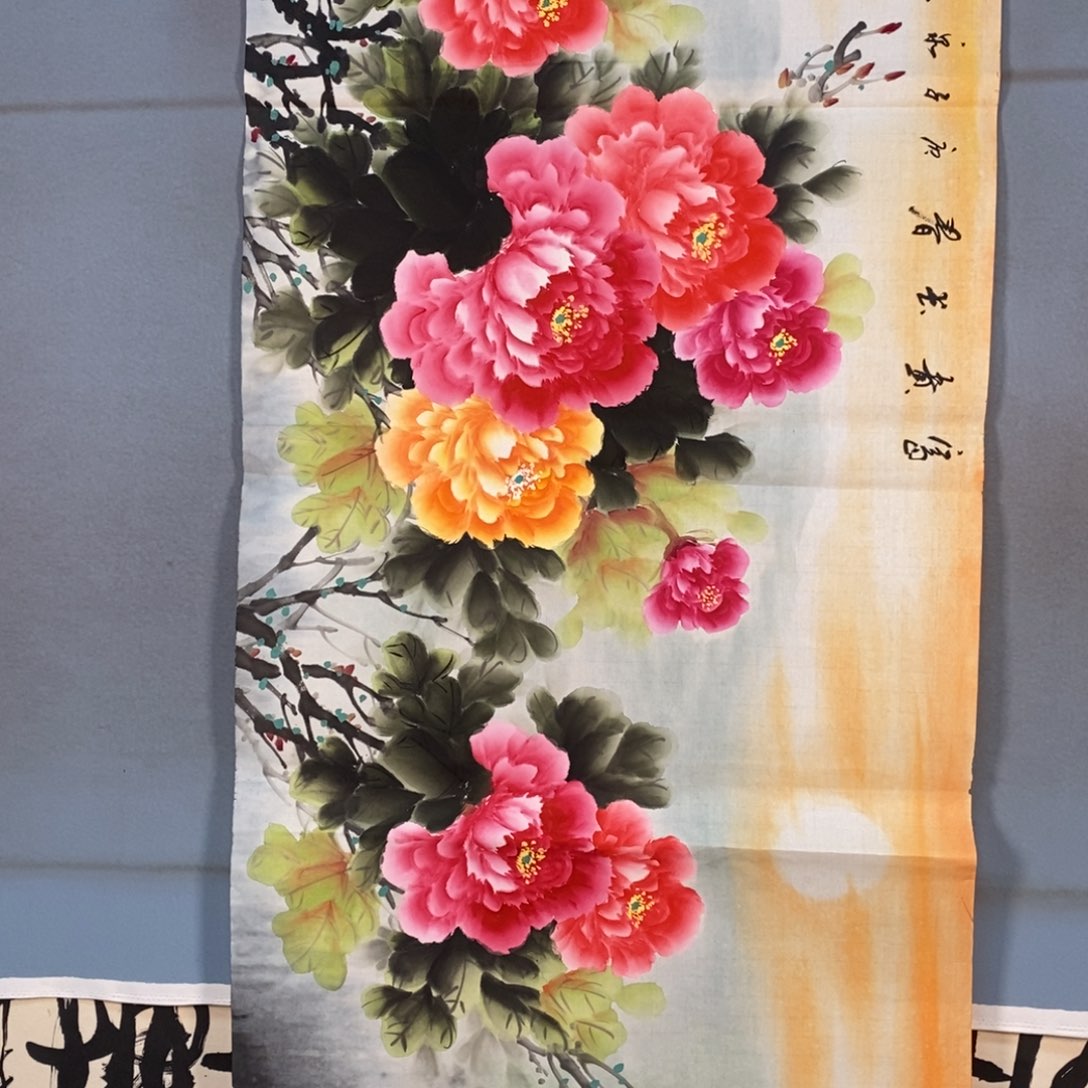 国画350牡丹花盛开的时候