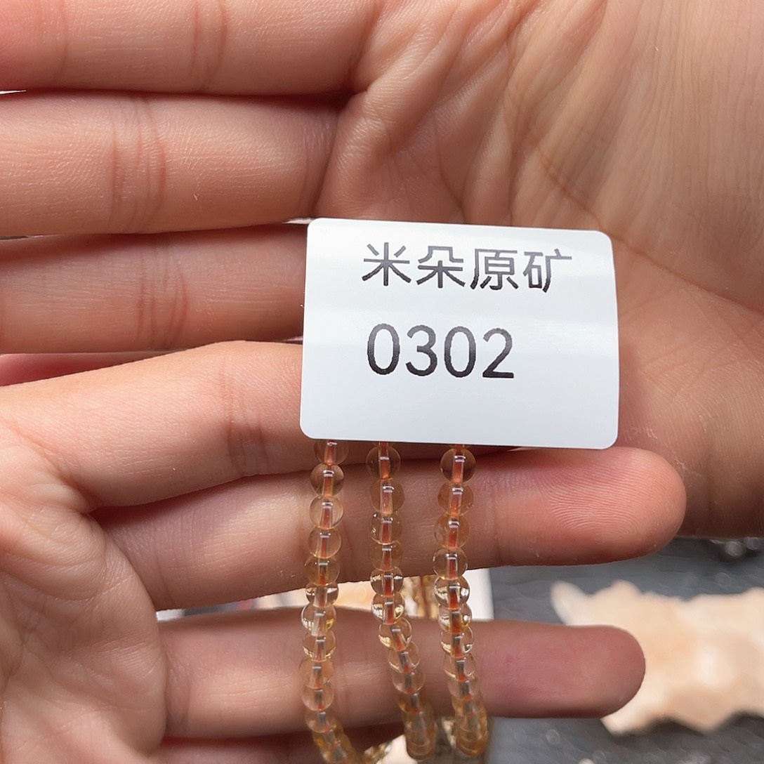 水晶水晶未镶嵌因**你水晶