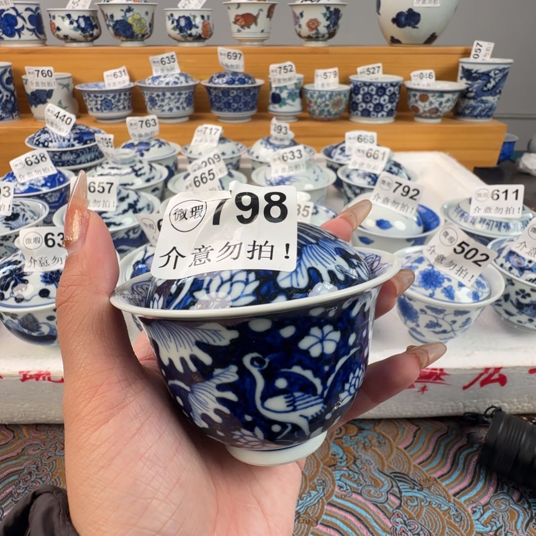 杯微瑕景德镇陶瓷