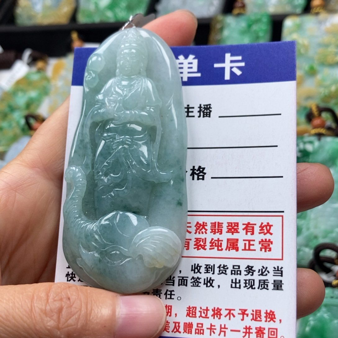 翡翠颈饰未镶嵌吊坠