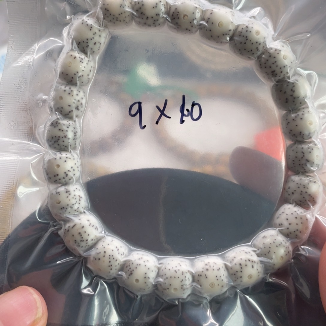 星月菩提吊坠10.9星月菩提