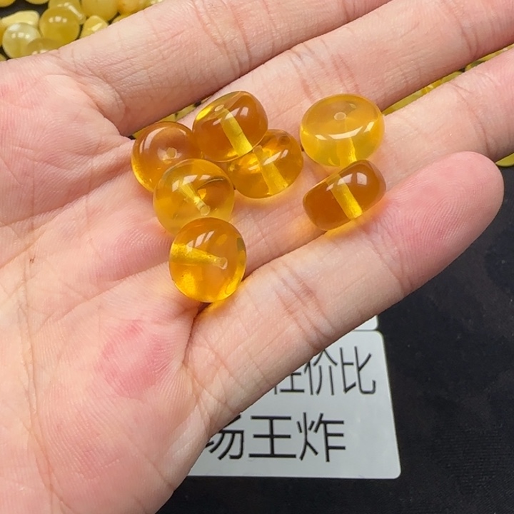 未镶嵌琥珀裸石福利车轮珠