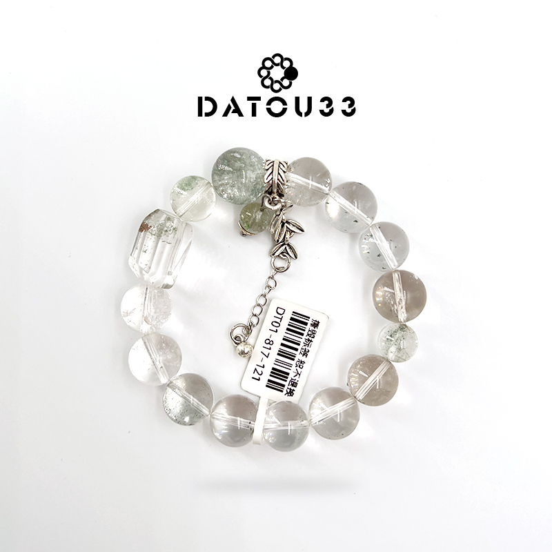 手链 •DATOU33•原创设计师款绿幽天然灵白水高级感手链串
