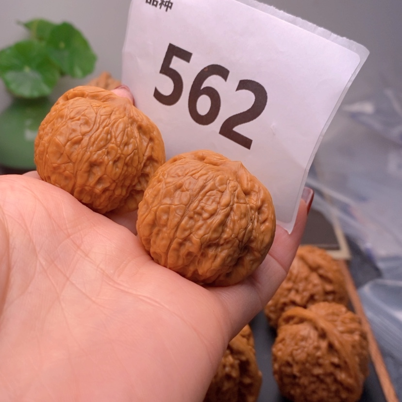 【闪购商品】文玩核桃吊坠P****?562乾隆磨37