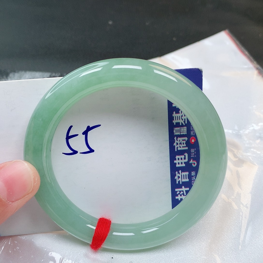 翡翠手镯未镶嵌55号