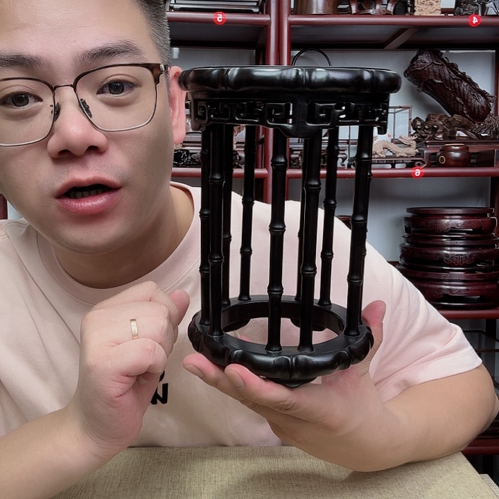 紫光檀工艺品底座