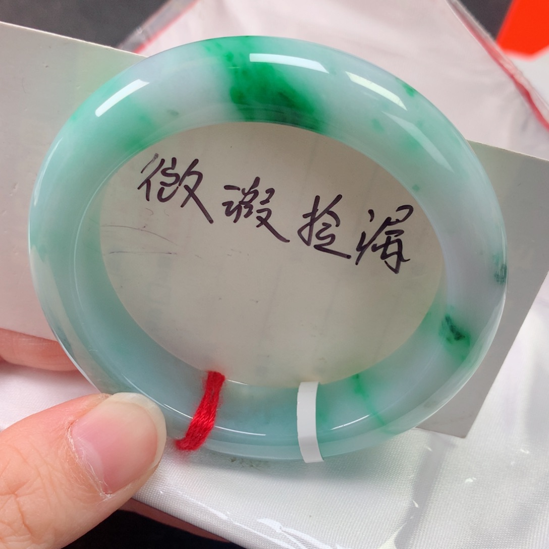 未镶嵌手镯翡翠缅甸天然翡翠手镯5253