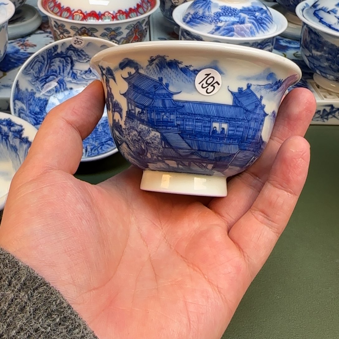 彦祖纯手工手绘茶具195