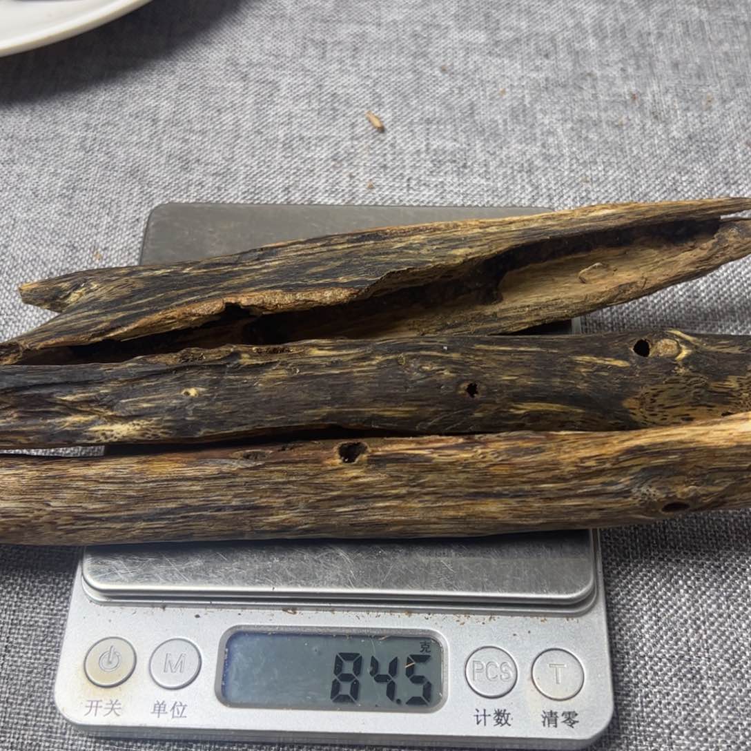 沉香沉香碎屑虫漏84克➕多样性
