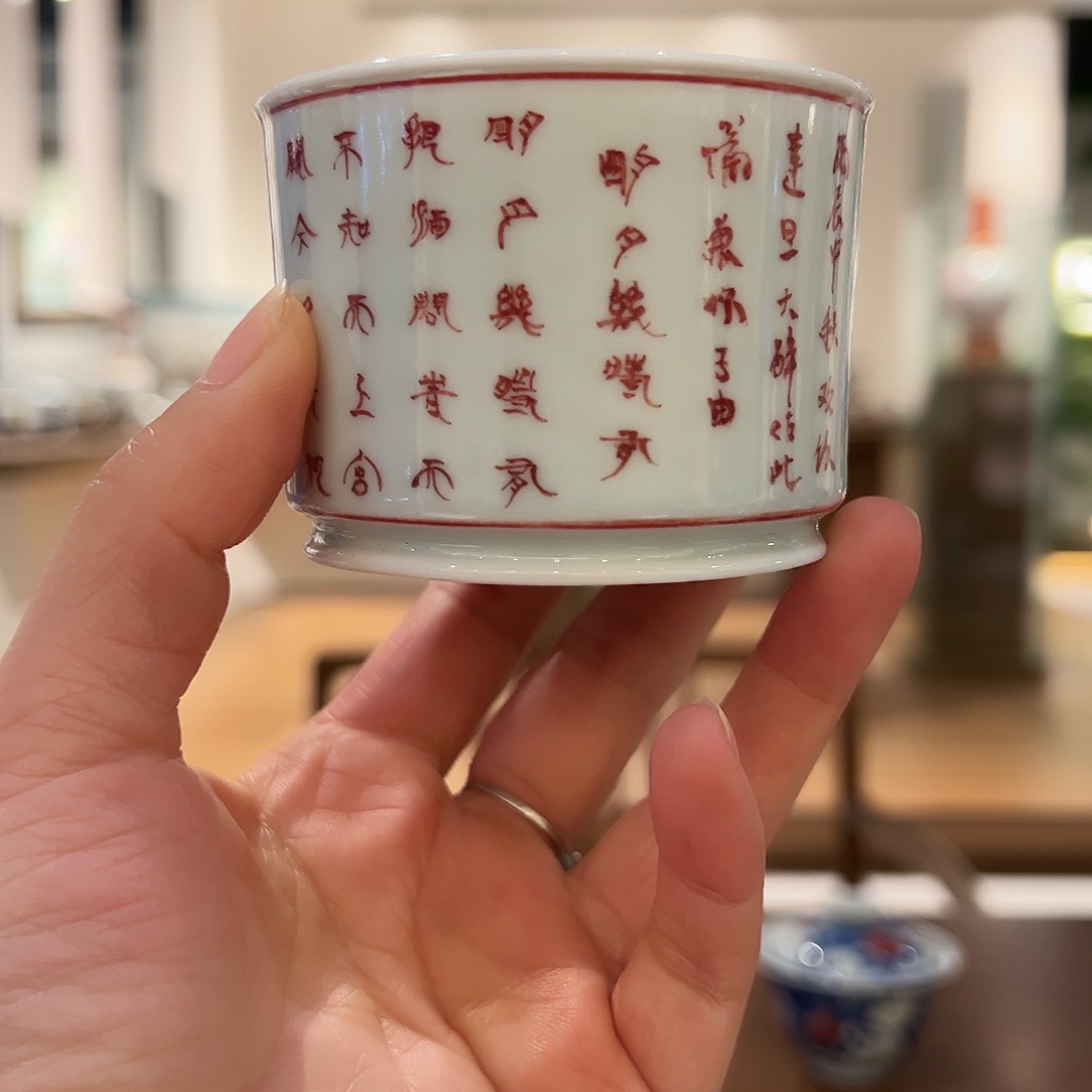 微瑕手工手绘写字杯杯杯杯