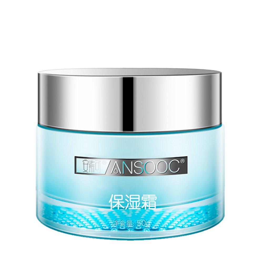 安素可保湿霜 50g 干性肌肤适用 保湿滋润护肤水润