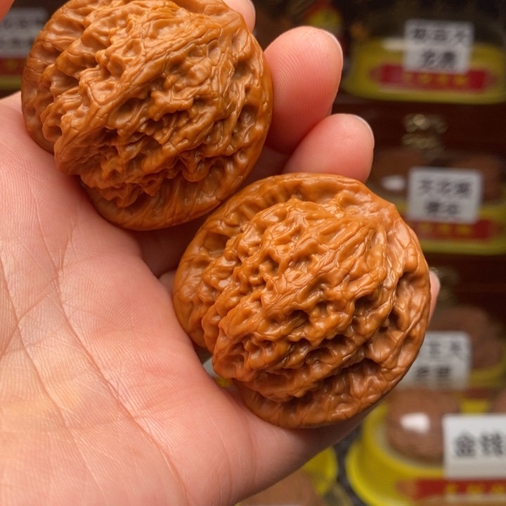 吊坠文玩核桃H****哥京公子