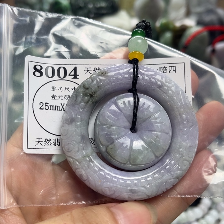 笑***雨翡翠未镶嵌颈饰8004
