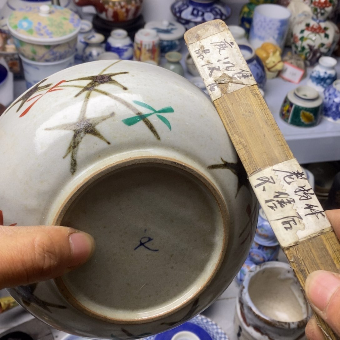 瓷片一切就那么过去就这样啦