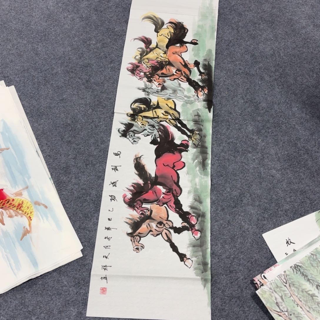 国画140×35马到成功手绘画画画