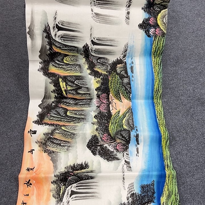 国画我们一起努力奋斗