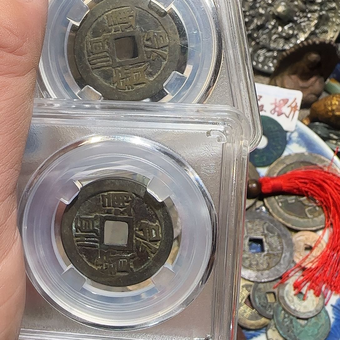 逢***源黄铜工艺品吊坠11111