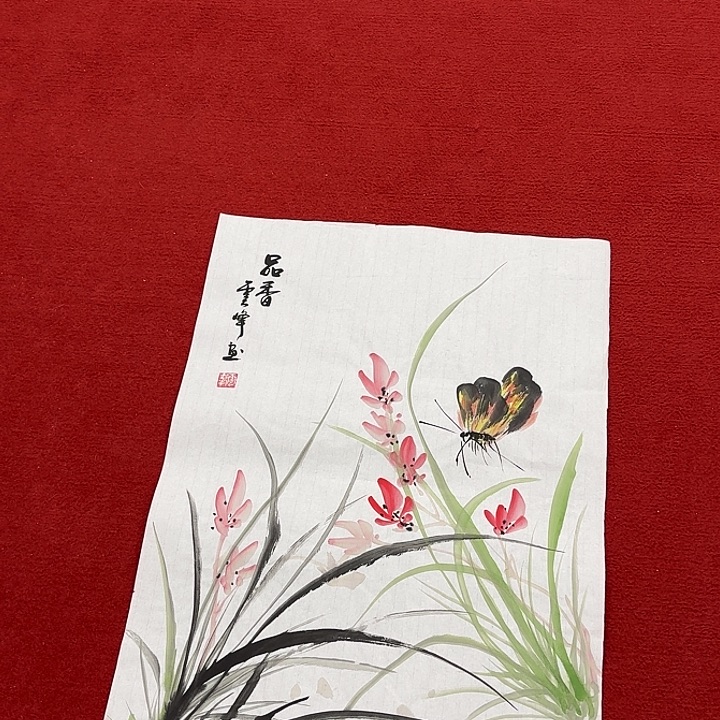 国画国画作品展览等