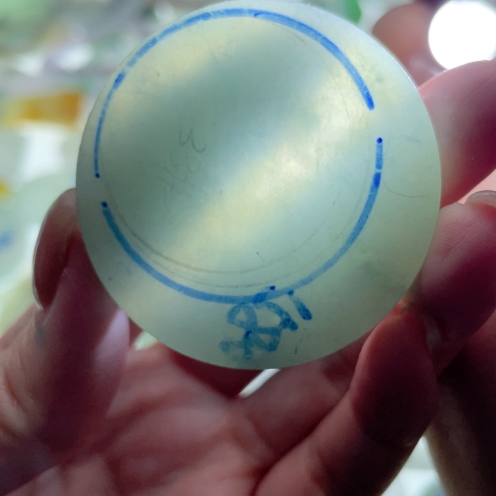 定制翡翠未镶嵌不退不换