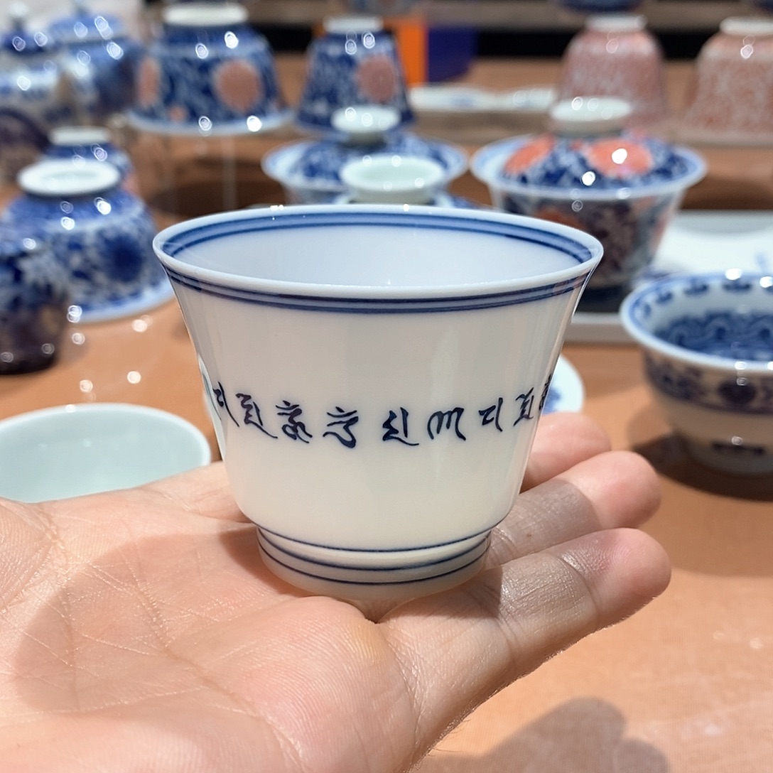 事事如意心想事成