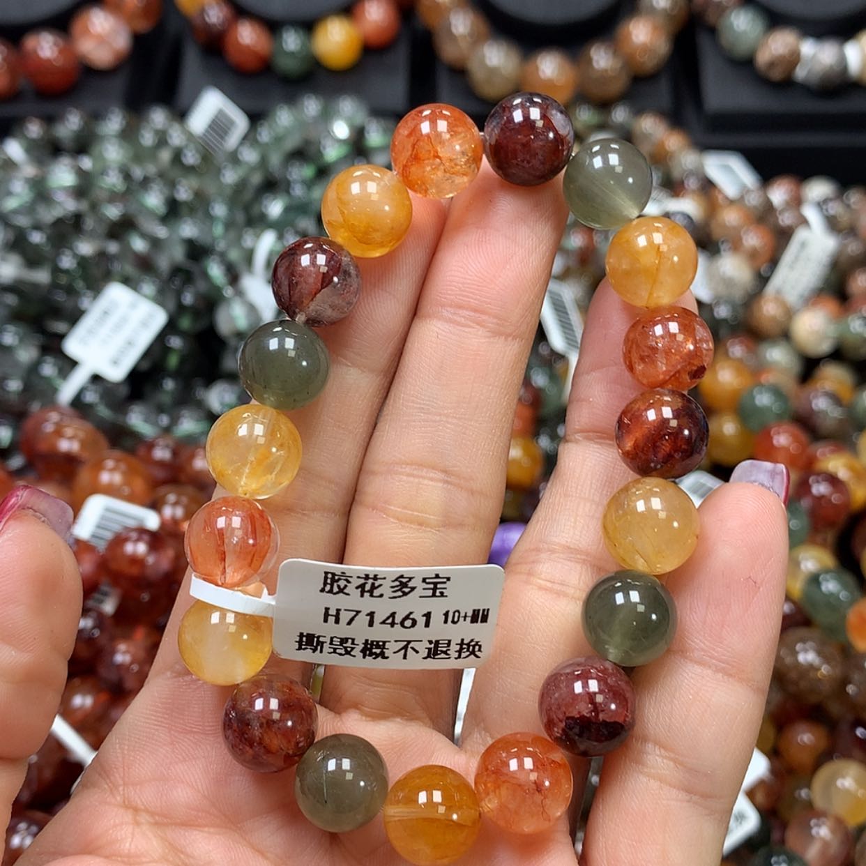 【闪购商品】水晶手链未镶嵌，