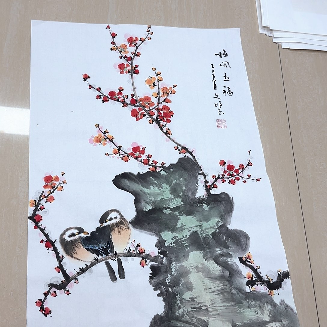 国画国画作品集等多种
