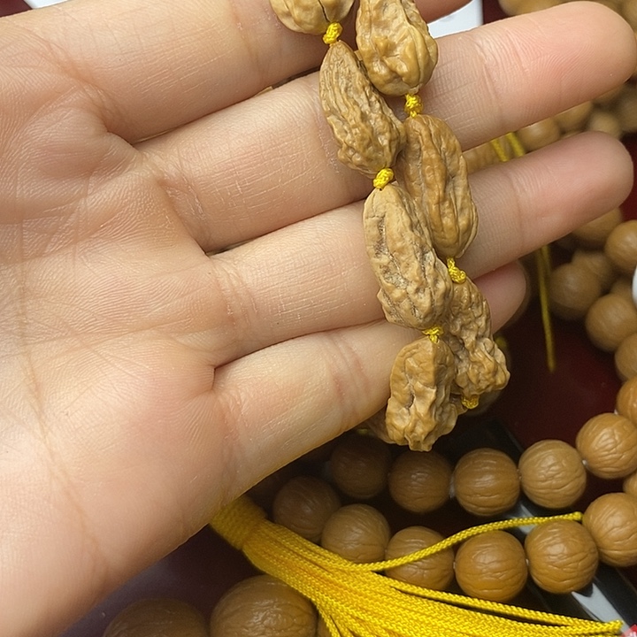 ～***～猴头核桃吊坠蛤蟆头瓜子