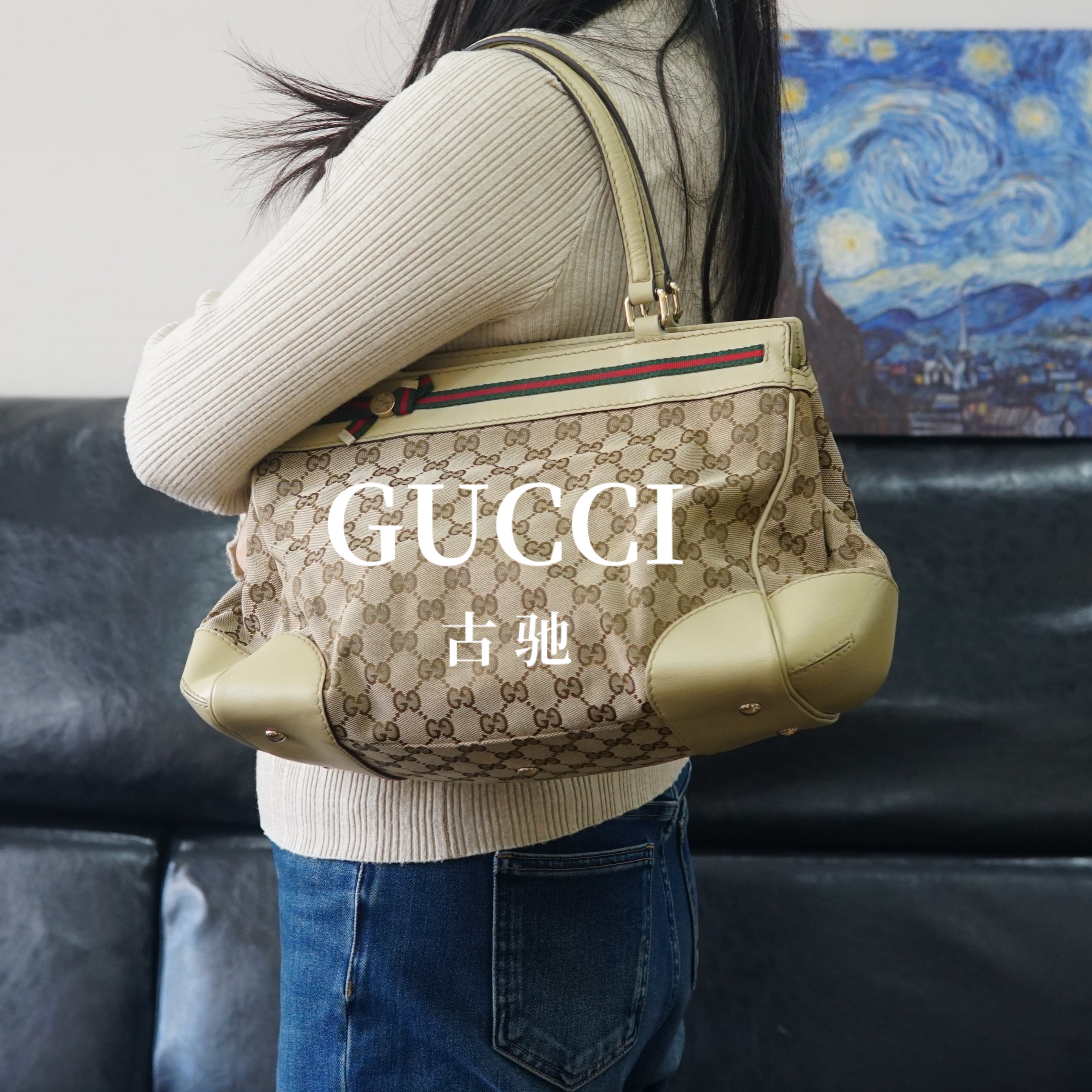 95新 GUCCI/古驰 老花单肩包/BB12610080/0080