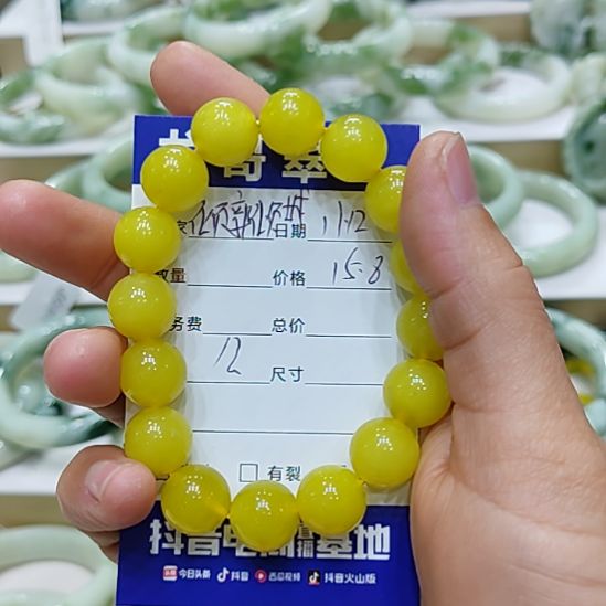 ღ****蛇纹石玉未镶嵌手链