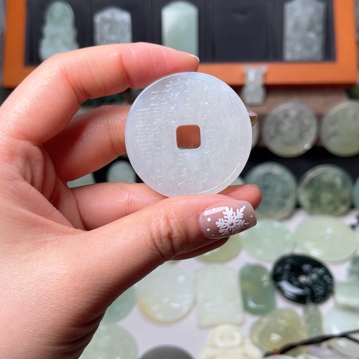 岫玉吊坠(赠链)未镶嵌