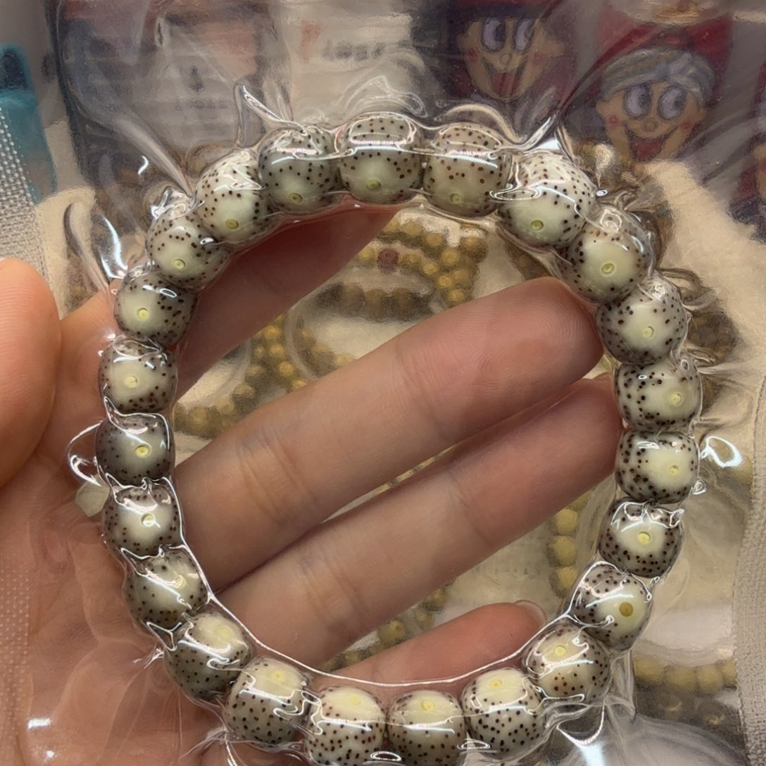 星月菩提吊坠，一物一图10×9大眼睛双留白