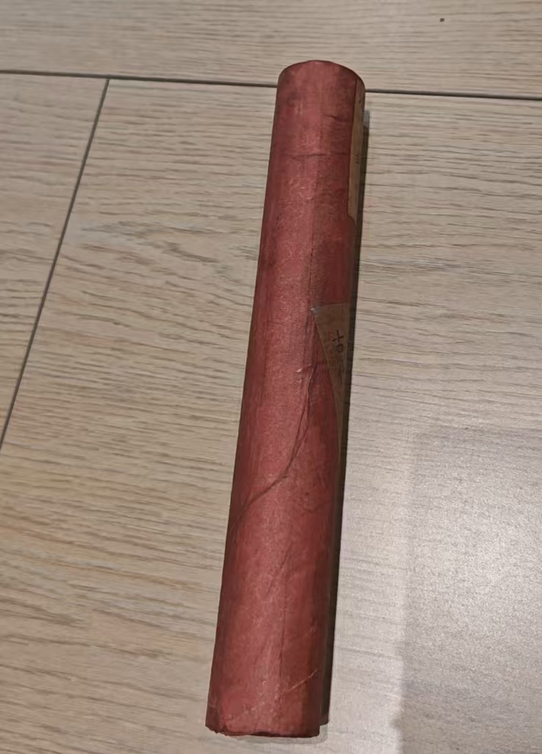 【贝勒府】字画器好物件（A0119）