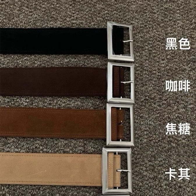 逸语2025复古美式麂皮皮带高级简约搭配百搭腰带绒面复古腰封女