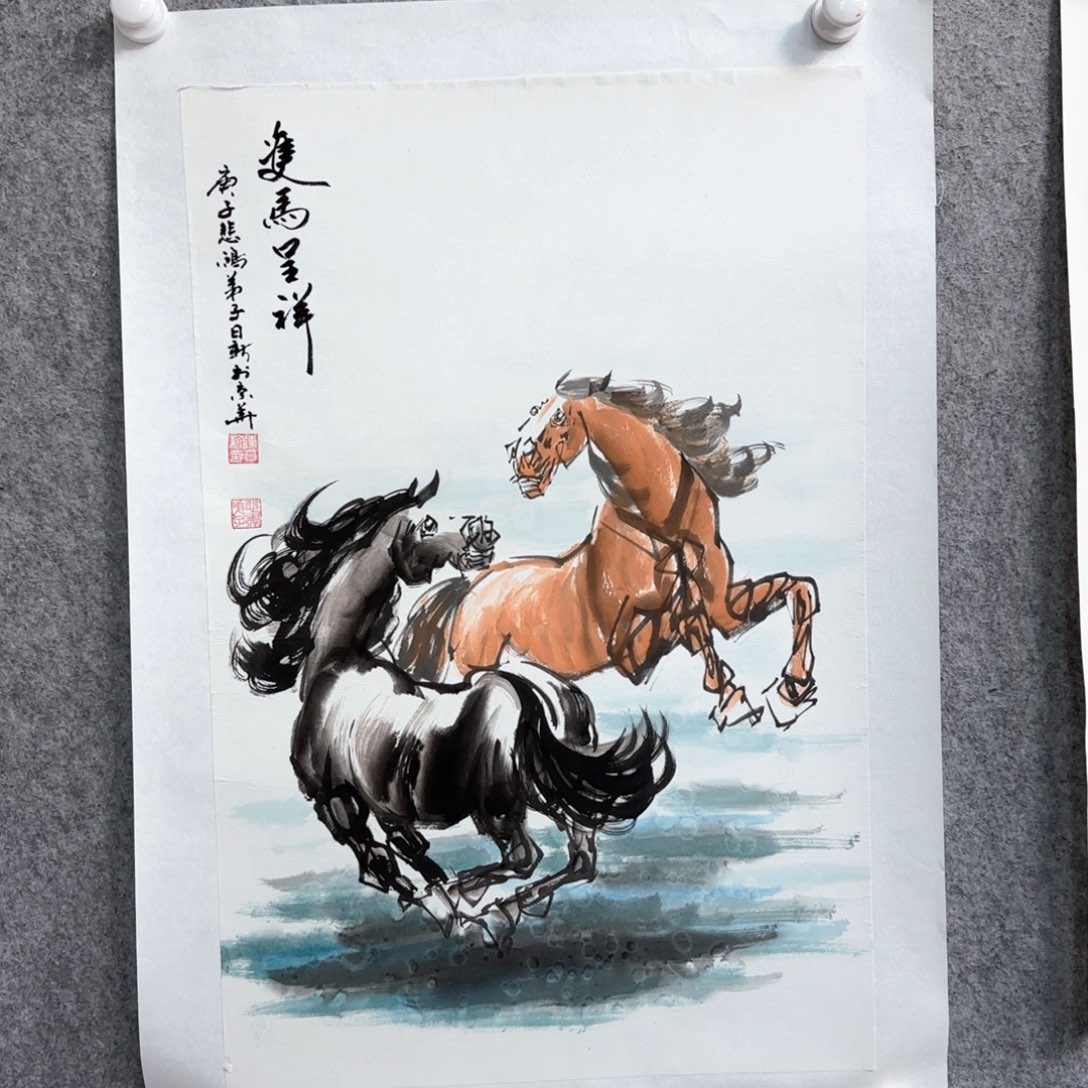 书法书法作品多次参加