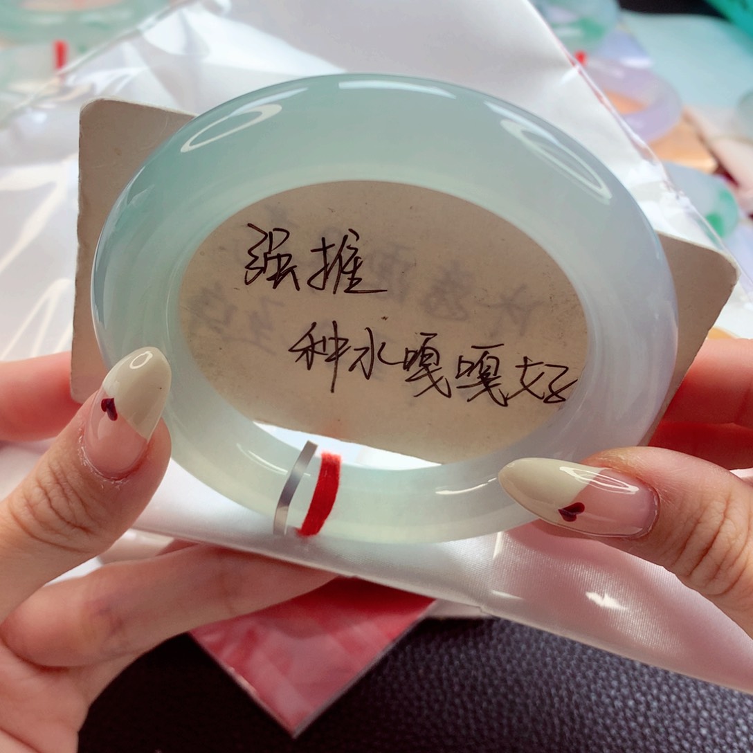 翡翠手镯未镶嵌大*童57.7 全条种水一致 灵