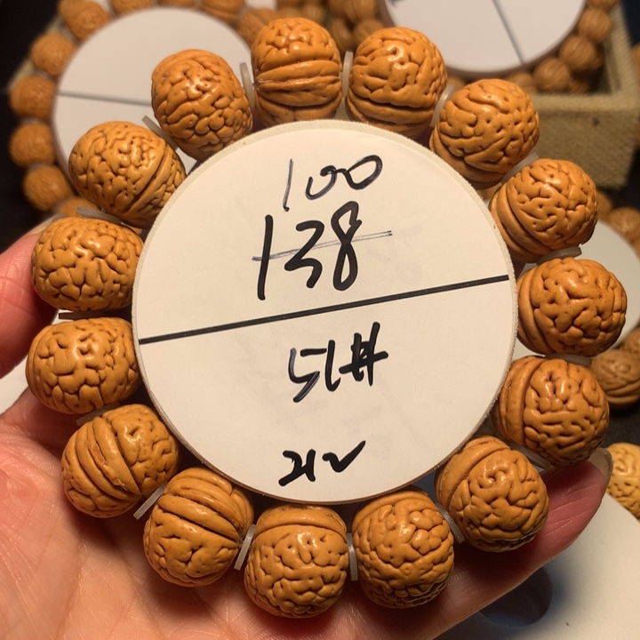 手串桃核往****?51哈链接了