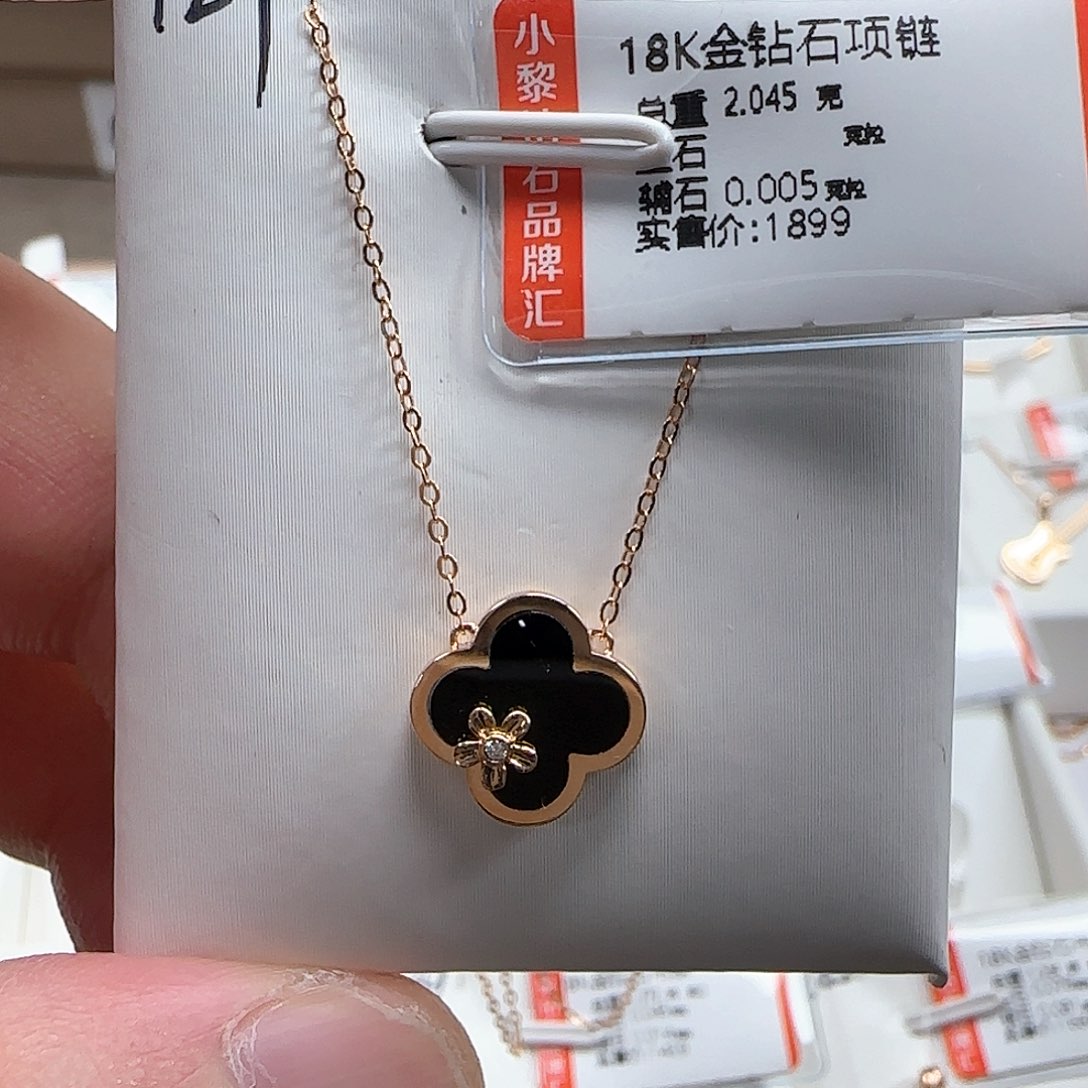 套链钻石18K金镶嵌