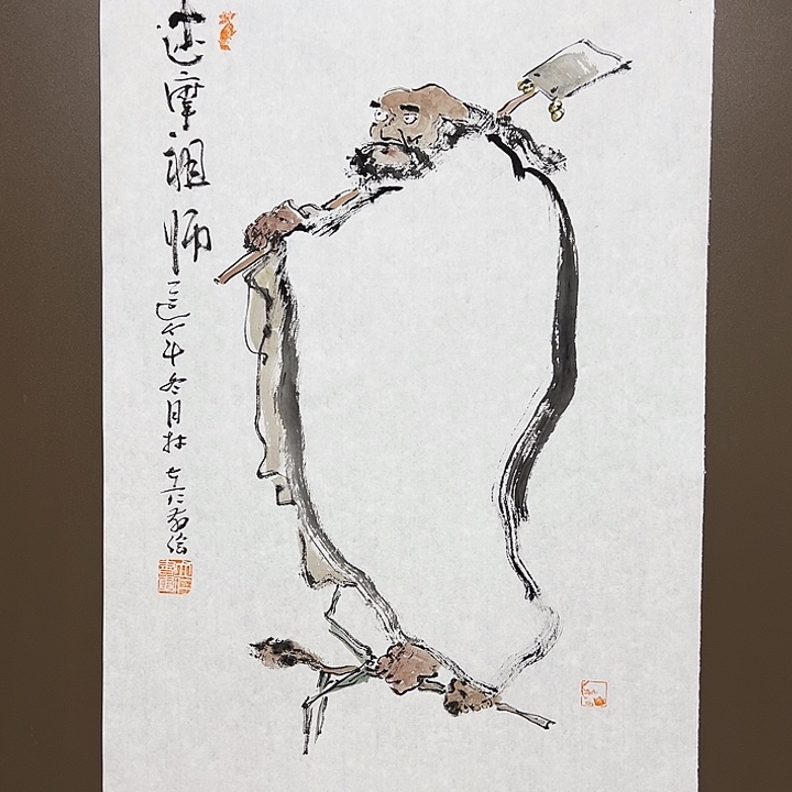 楚***珮国画林立仁     手绘原创