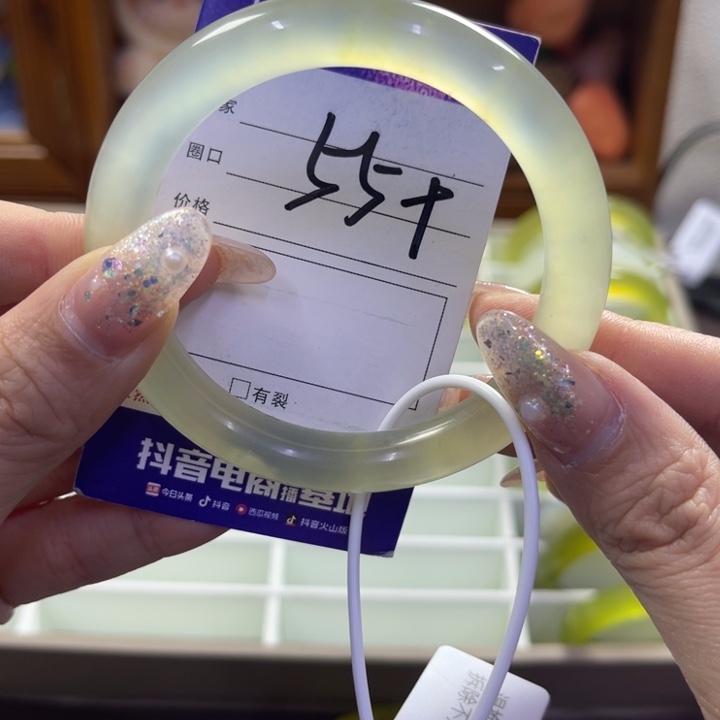 蛇纹石玉未镶嵌手镯118