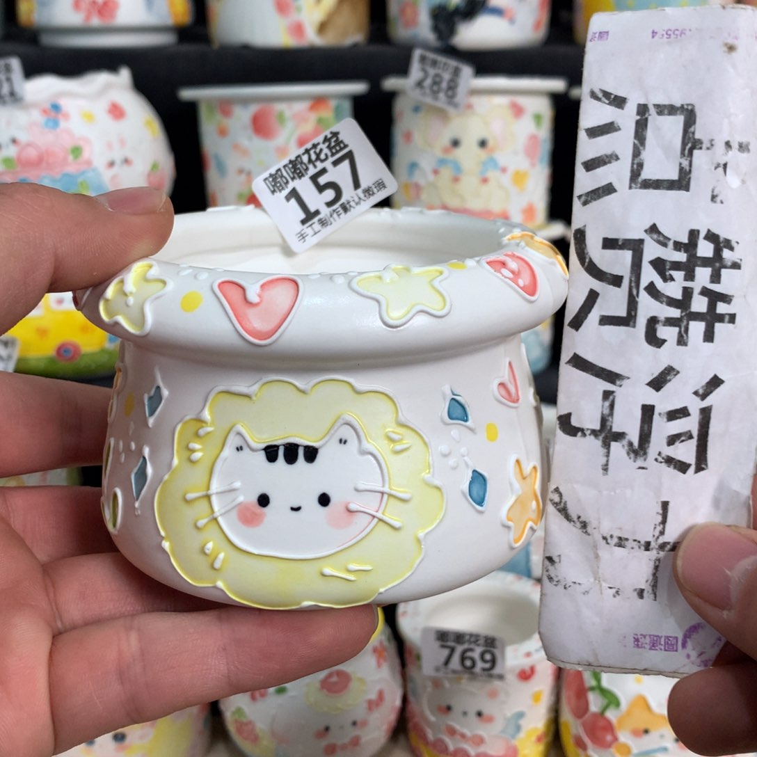 紫砂花盆157嘟嘟嘟嘟