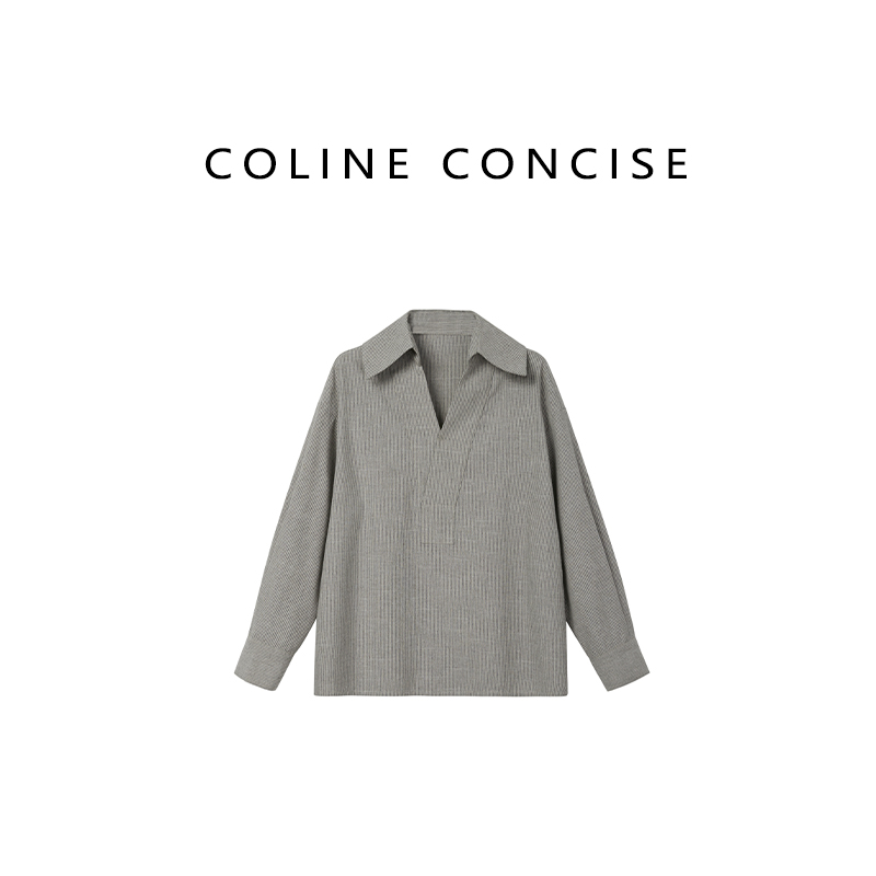 COLINE CONCISE25SS 小众设计肌理感翻领灰白条纹长袖衬衫W50327