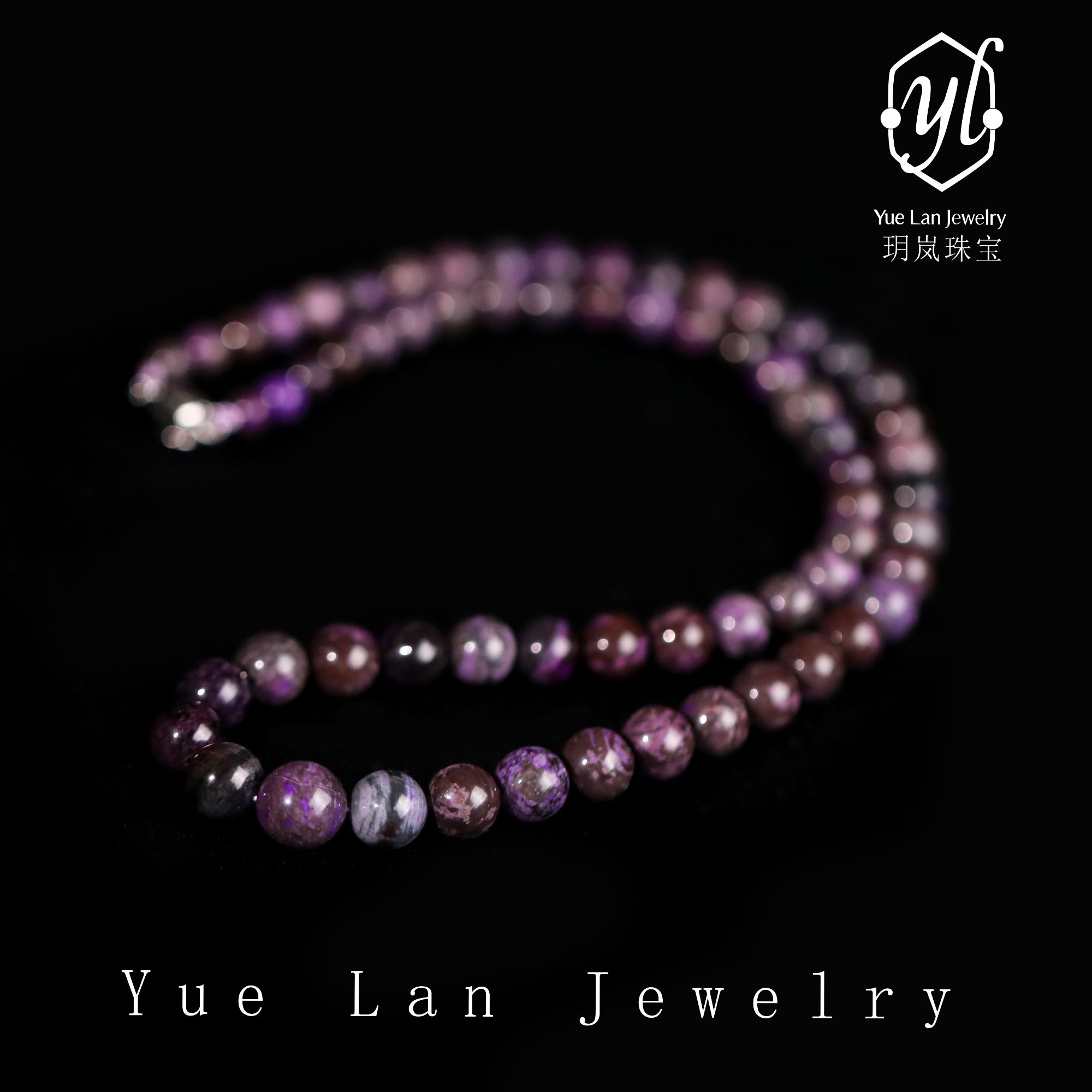 【玥岚舒俱来店】舒俱来圆珠塔链（多样性发）A0101216