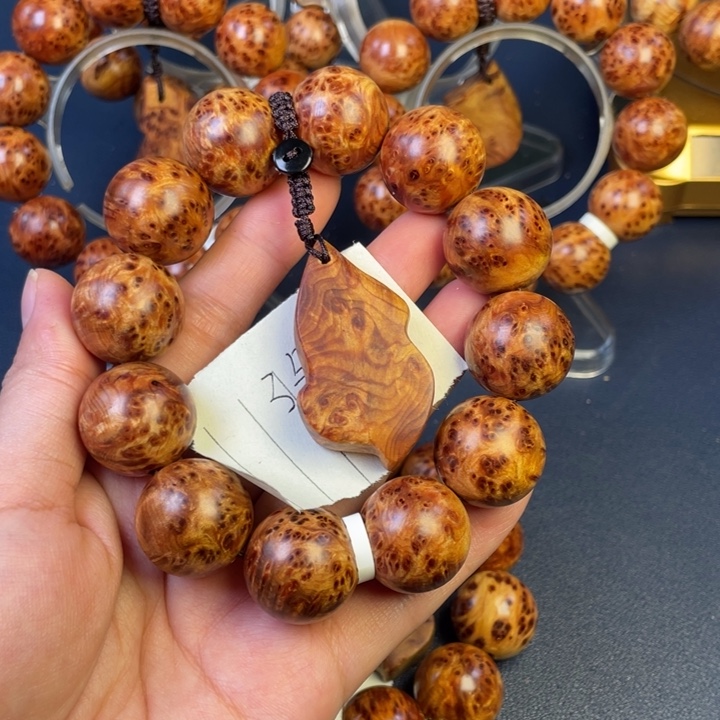 柏木（崖柏）其他心**行3号