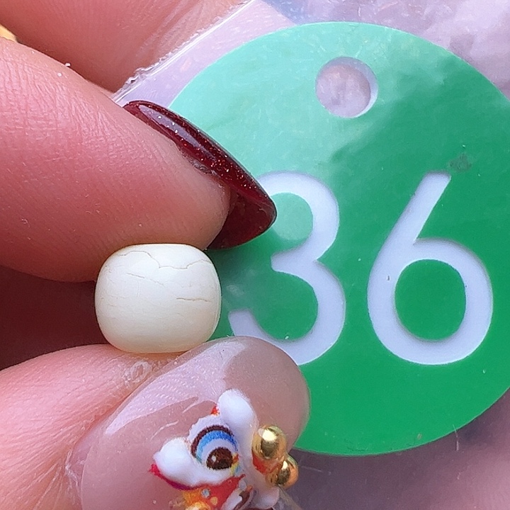 蜜蜡裸石未镶嵌8m m