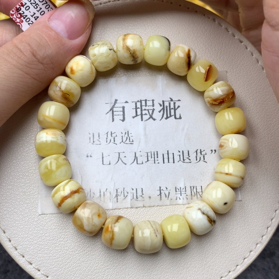 琥珀未镶嵌珠宝奇石13