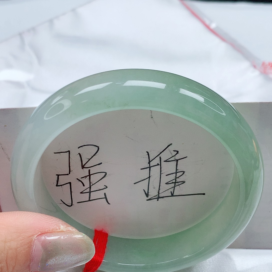 翡翠手镯未镶嵌54圈缅甸天然A货