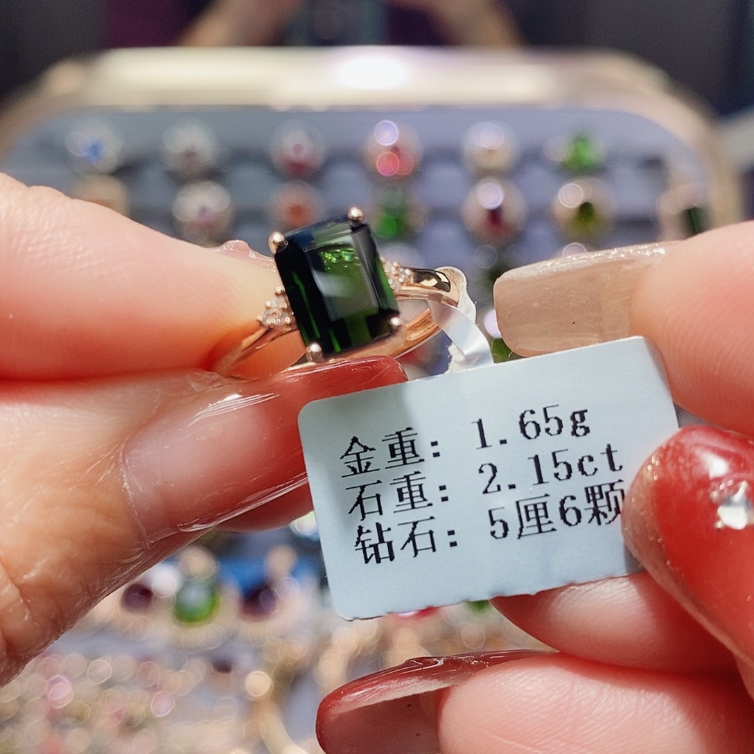 碧玺戒指18K金镶嵌2.15c t